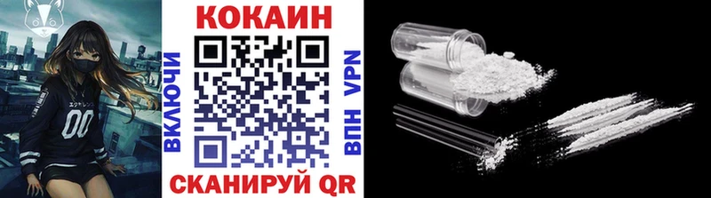 Как найти закладки Нижнекамск Alpha-PVP  Каннабис  Меф  ГАШ 