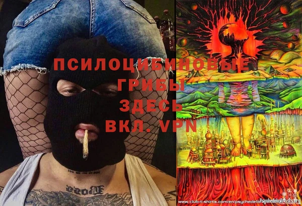 дистиллят марихуана Верхний Тагил
