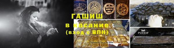 дистиллят марихуана Верхний Тагил