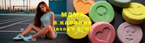 дистиллят марихуана Верхний Тагил