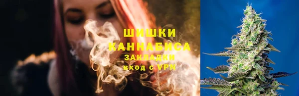 спайс Верхнеуральск