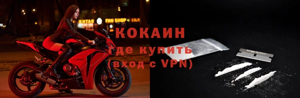 синтетический гашиш Верея