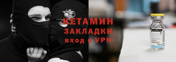 дистиллят марихуана Верхний Тагил