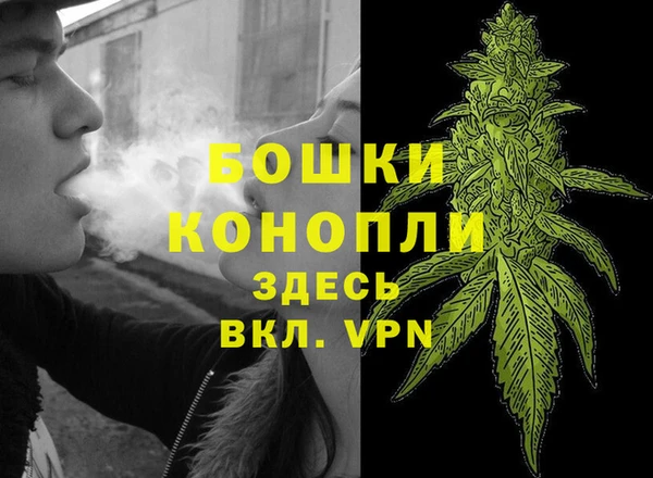 спайс Верхнеуральск