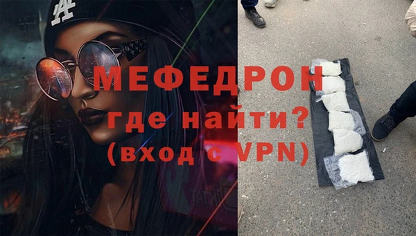 синтетический гашиш Верея