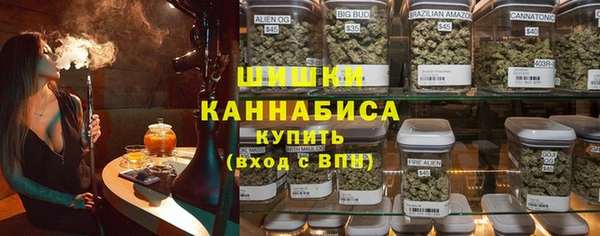 дистиллят марихуана Верхний Тагил