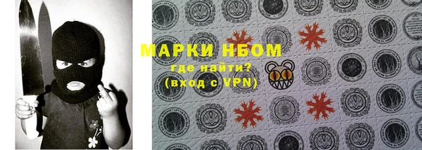 дистиллят марихуана Верхний Тагил