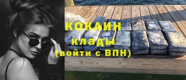 дистиллят марихуана Верхний Тагил