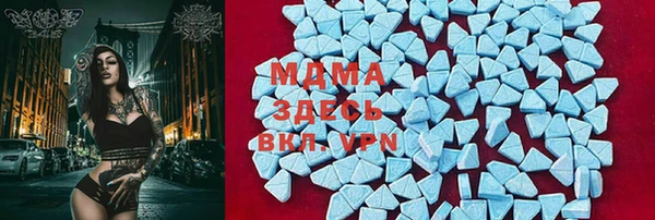 дистиллят марихуана Верхний Тагил