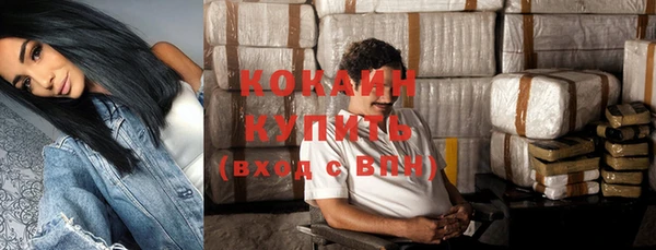 спайс Верхнеуральск