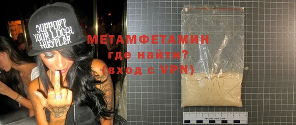 дистиллят марихуана Верхний Тагил