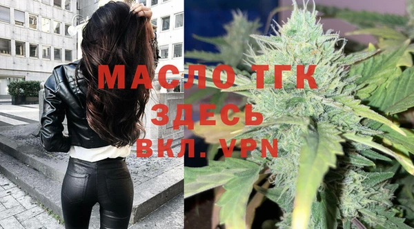 спайс Верхнеуральск
