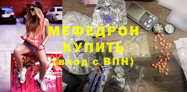 синтетический гашиш Верея