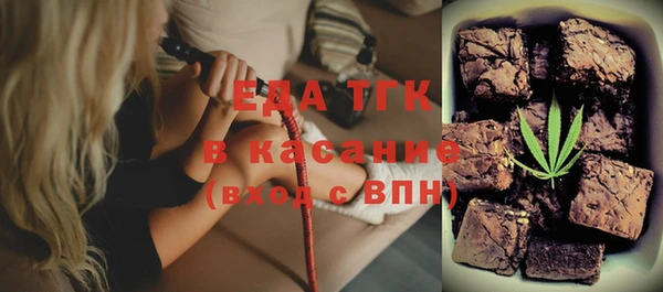 дистиллят марихуана Верхний Тагил