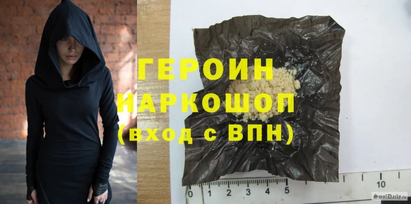 спайс Верхнеуральск
