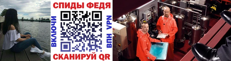 Метамфетамин пудра  Нижнекамск 